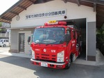 長谷消防ポンプ車写真