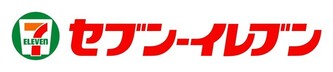 セブン‐イレブン・ジャパンロゴ