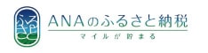 ANAバナー（外部リンク・新しいウインドウで開きます）