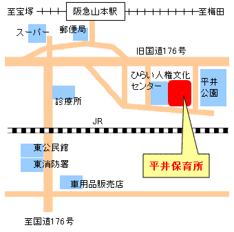 保育所周辺地図