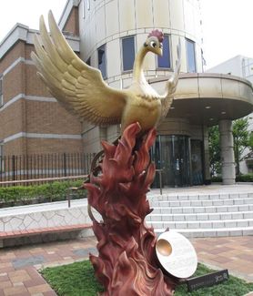 平和モニュメント「火の鳥」の写真