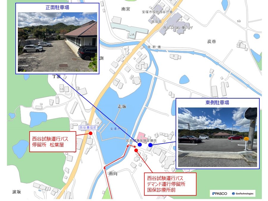 宝塚市国民健康保険診療所　案内図・駐車場