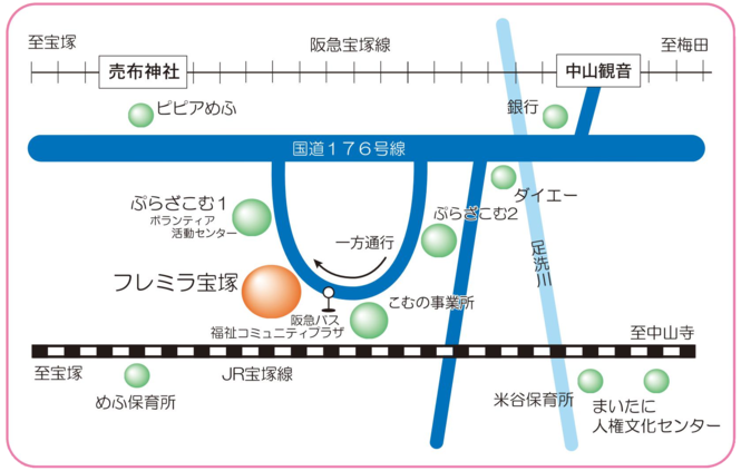 大型児童センター周辺地図