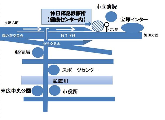 国道176号沿いにある宝塚市立病院への進入経路入口付近