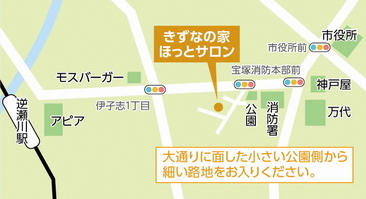 ほっとサロン　周辺地図