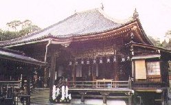 中山寺