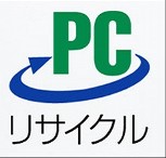 PCリサイクルマーク