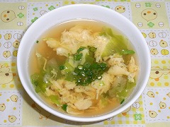 中華風レタススープの写真