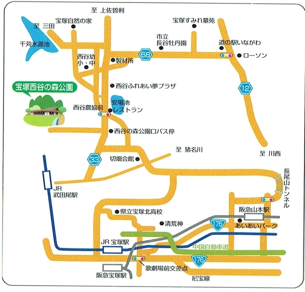 宝塚西谷の森公園　周辺地図