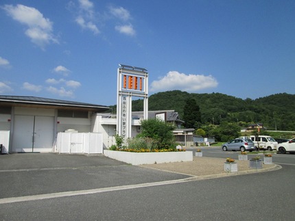 夢プラザ5