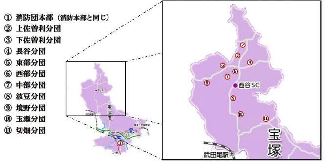 消防団名と地図