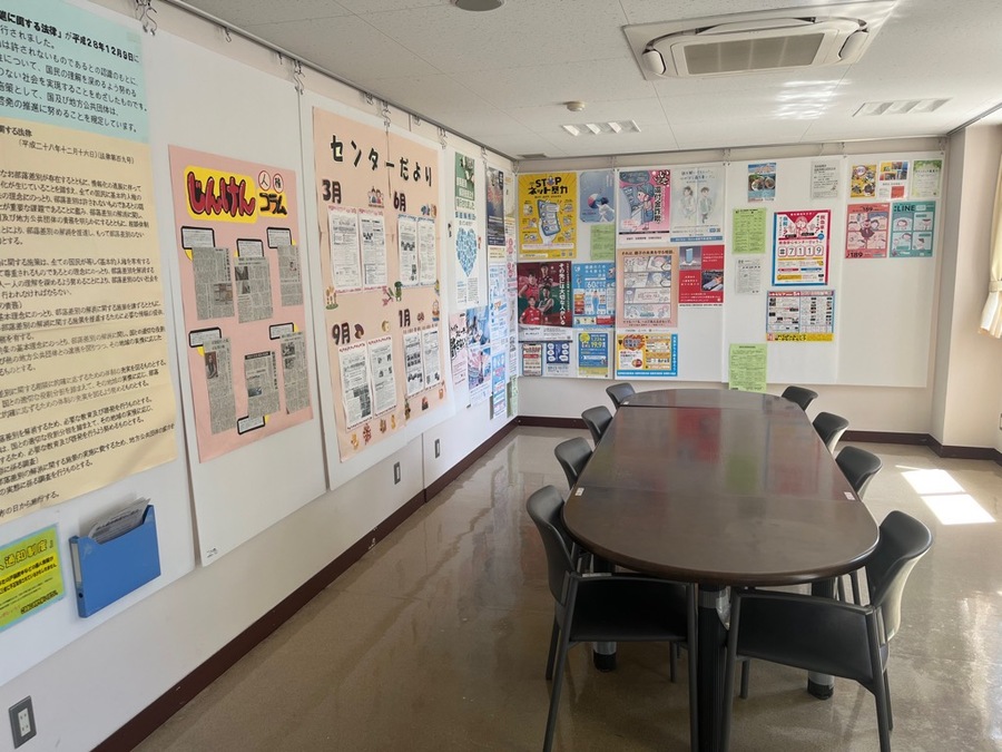 啓発コーナー全景の写真
