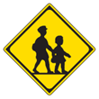 学校、幼稚園、保育所等ありの道路標識の写真