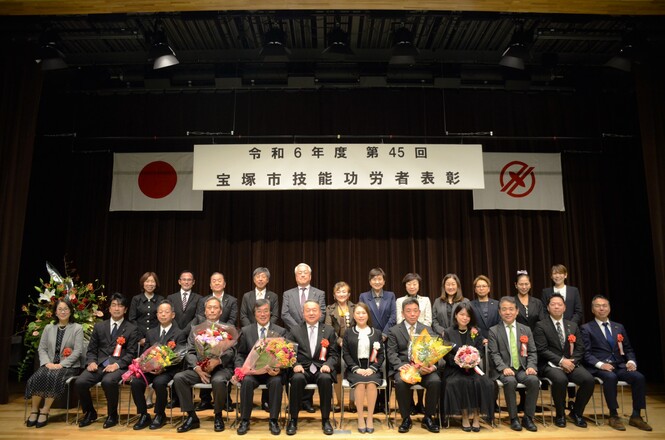 記念写真