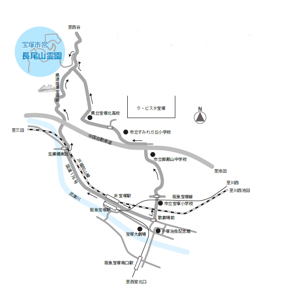 長尾山霊園アクセスマップ