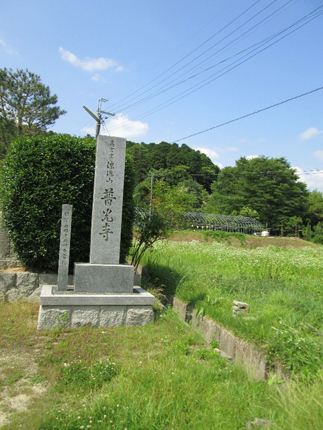 長谷・普光寺1