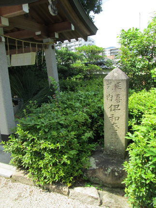 伊和志津神社3