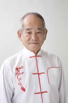 程一彦
