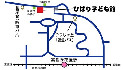 ひばり子ども館周辺地図