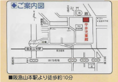 平井児童館周辺地図