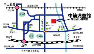 中筋児童館周辺地図