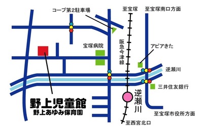 野上児童館周辺地図