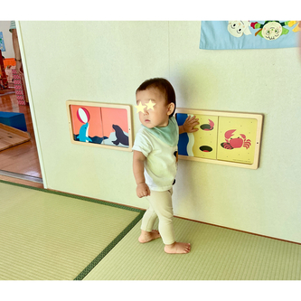 すらいど