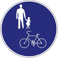 自転車通行可の標識