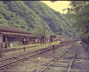 武田尾駅