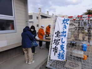 被災地での炊き出し活動