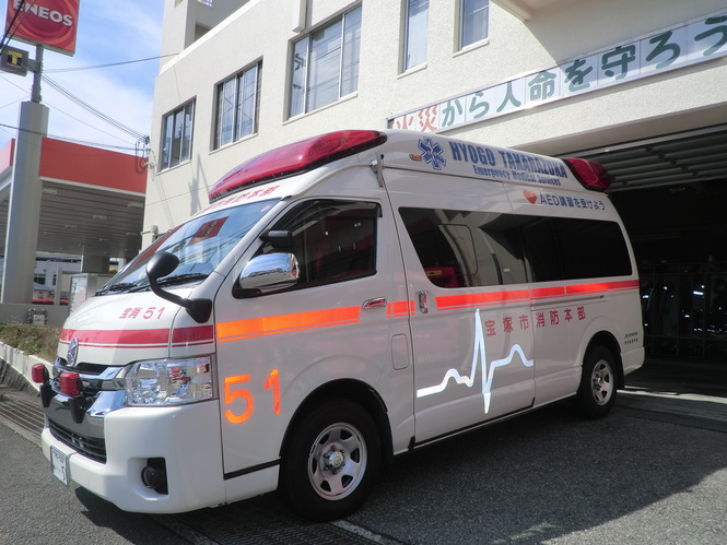 救急車反対側