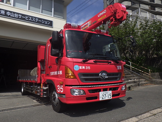 資器材搬送車　35-TEの写真