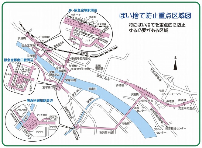 ぽい捨て防止重点区域図