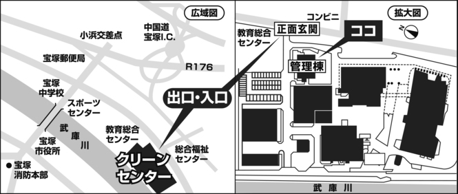 クリーンセンターの地図