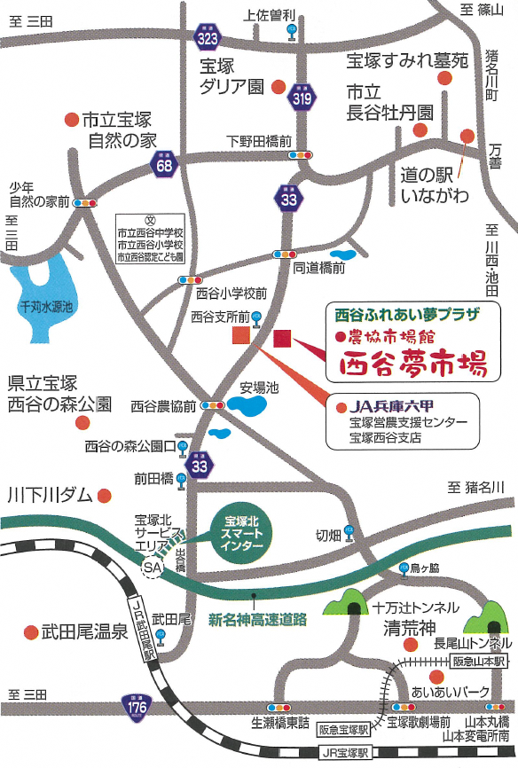 西谷夢市場地図