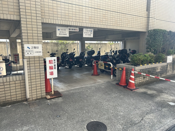2kaidate1kai