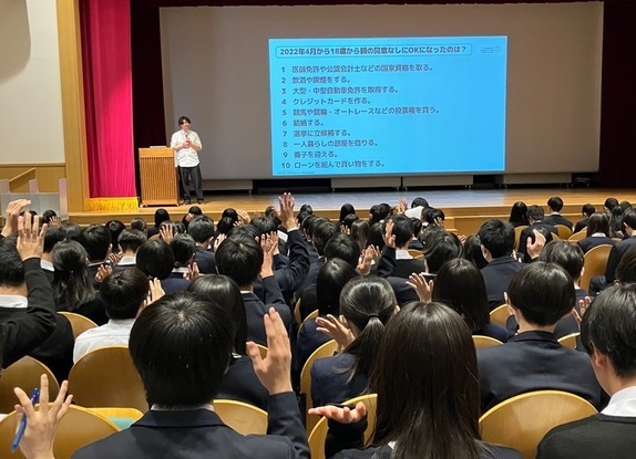 雲雀丘学園高等学校出前授業の様子
