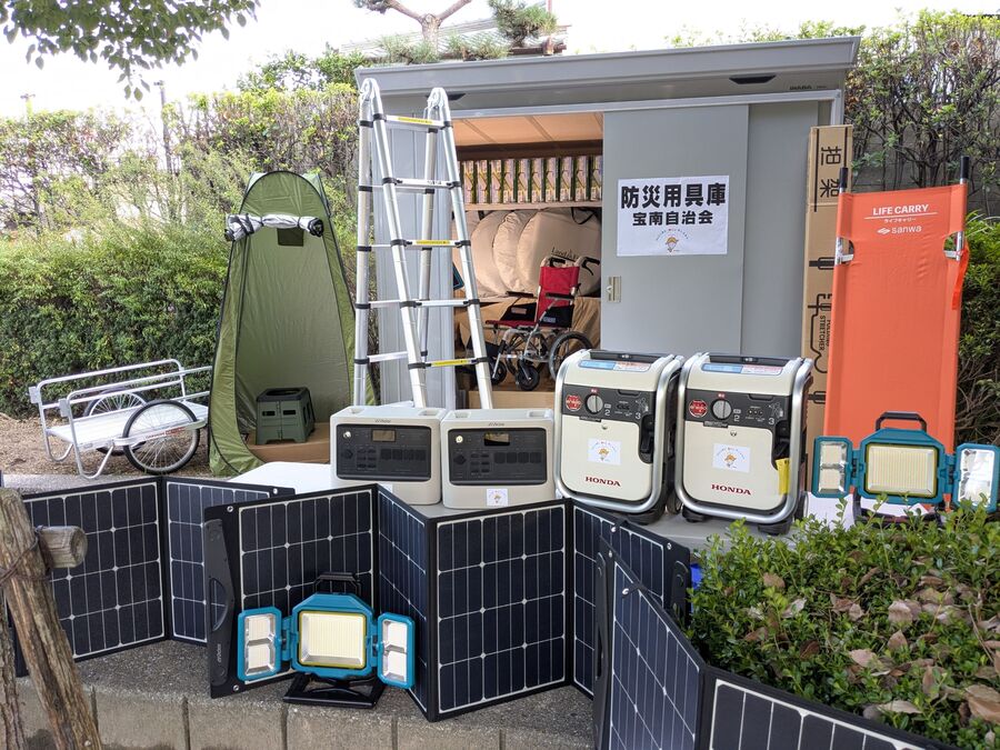 令和7年度実績：防災資器材