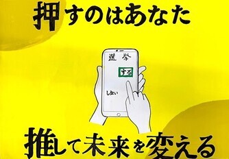 北川琴羽さんの作品