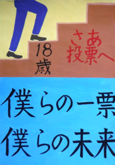 瀬尾貫太さんの作品