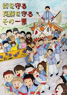 大芝真陽菜さんの作品