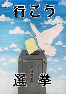 桑山佳奈さんの作品
