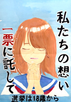 大江彩さんの作品