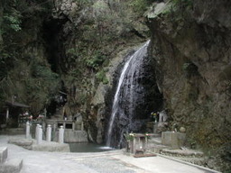 最明寺滝の写真