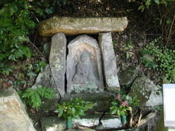 波豆地蔵石龕の写真