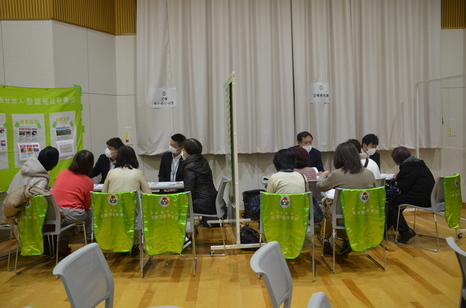 就労トライアル説明会写真　第2部