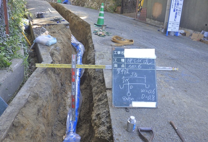 水道管更新（耐震化）工事の様子の写真
