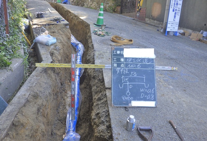 水道管更新(耐震化)工事の様子の写真