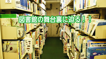 令和3年3月号