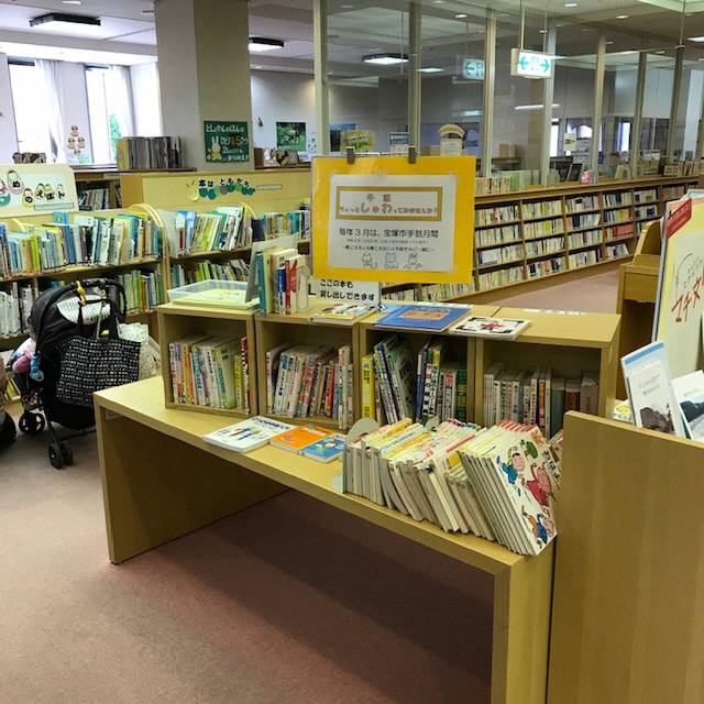 西図書館3